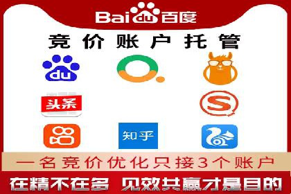 充值高返点背后的策略与技巧：案例分析